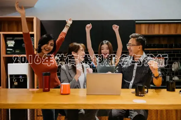 857体育在线直播观看