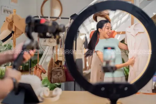 857体育赛事直播免费观看